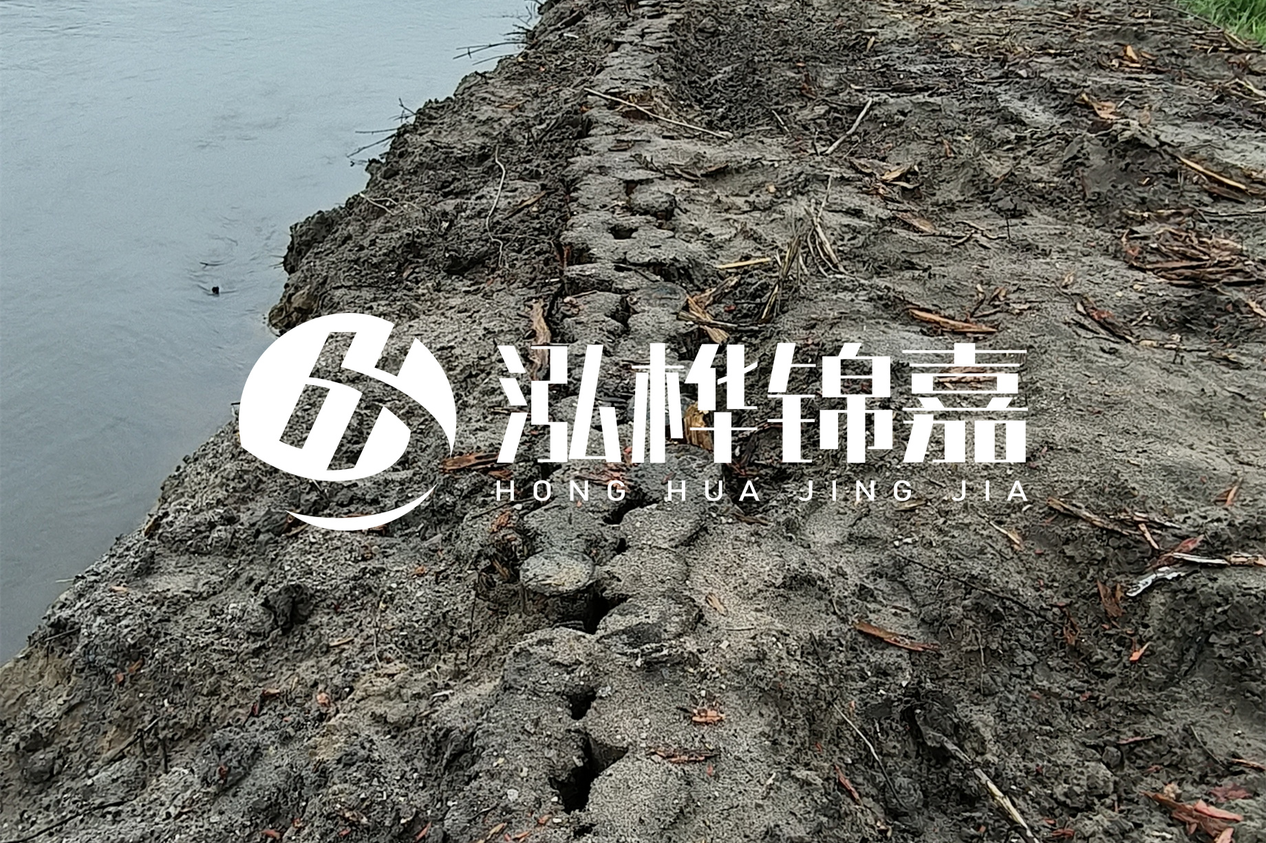 河道清淤是怎樣清的？北京河道清淤施工專業(yè)施工隊