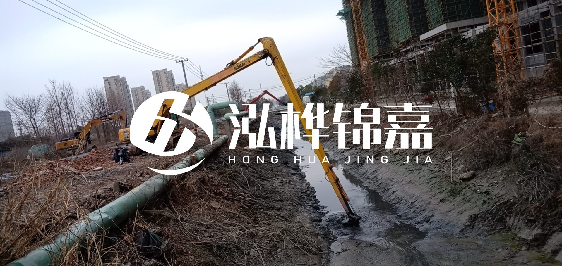 挖機(jī)河道清淤一天清多少方？挖掘機(jī)河道清淤一方多少錢？
