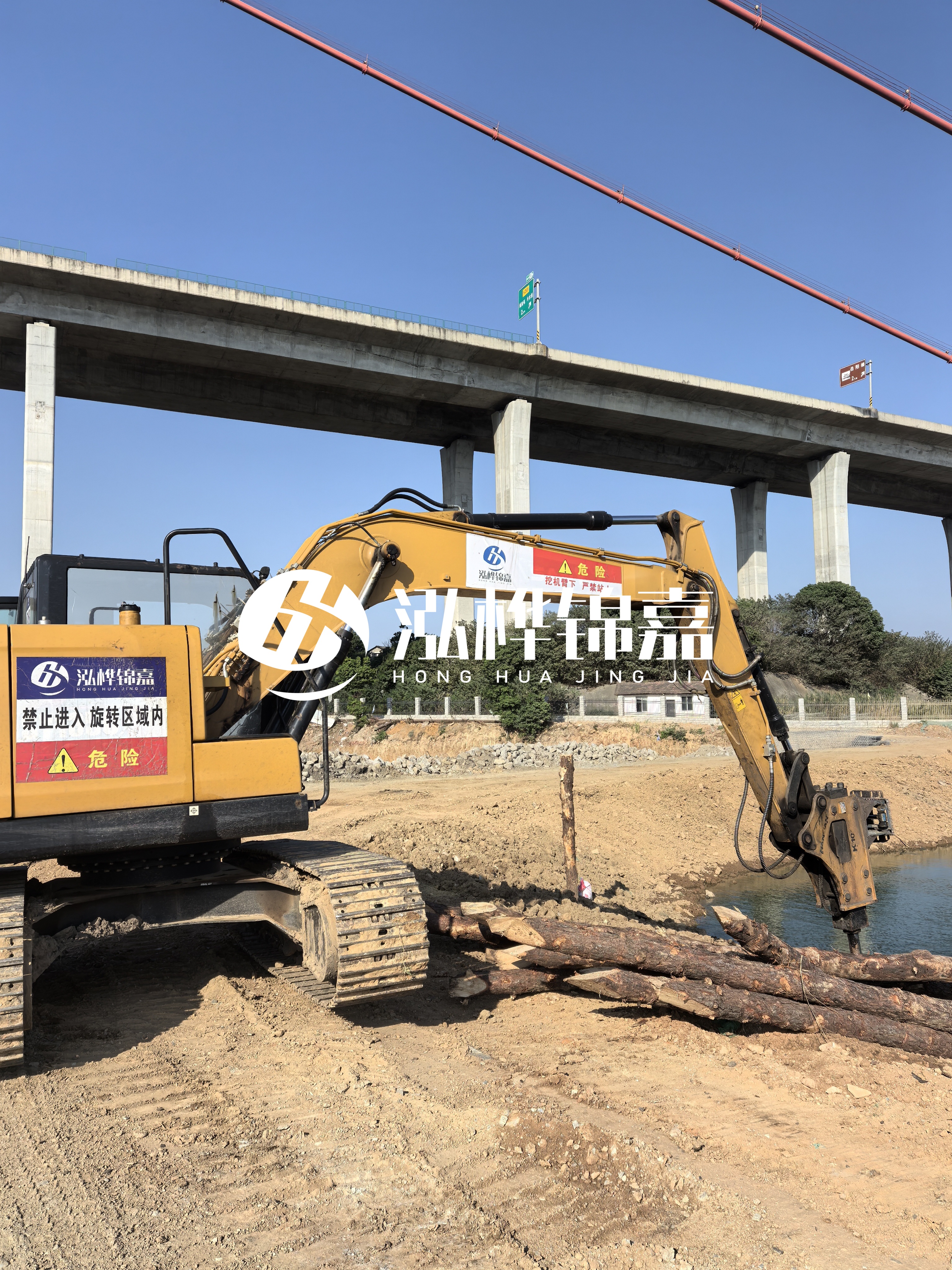 渝北挖機(jī)打木樁專業(yè)施工-山區(qū)河道挖機(jī)打木樁難度及對(duì)策？