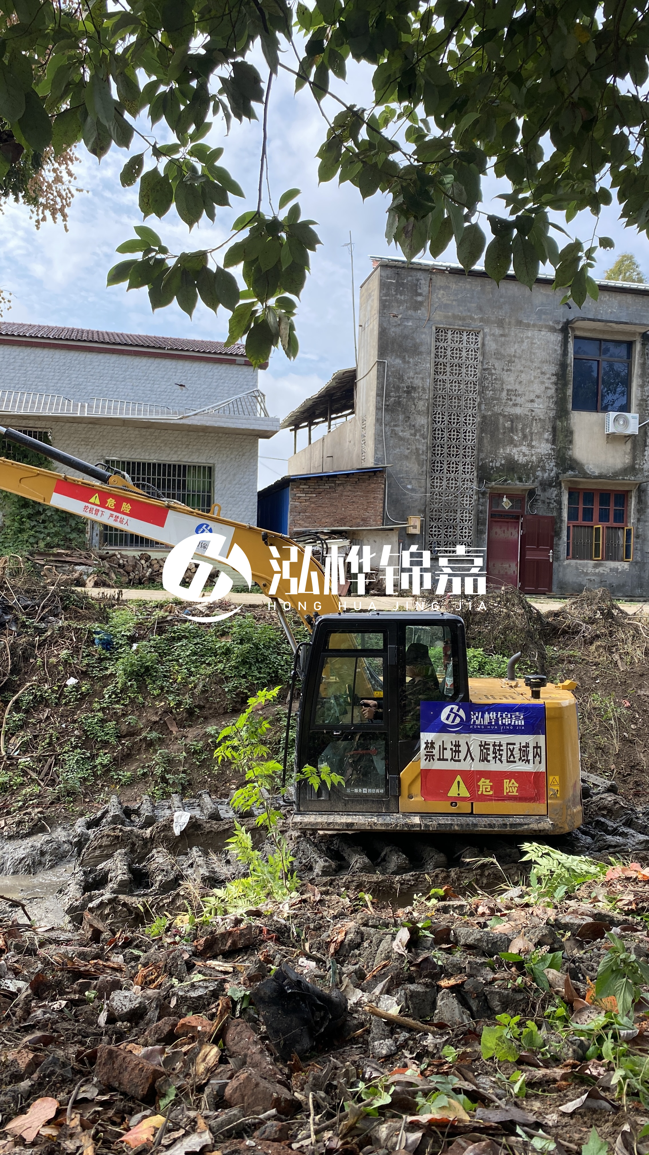 沈陽河道清淤專業(yè)施工-清淤費用計算方式及注意事項？